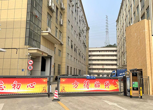 東莞市創(chuàng)達信模胚鋼材有限公司